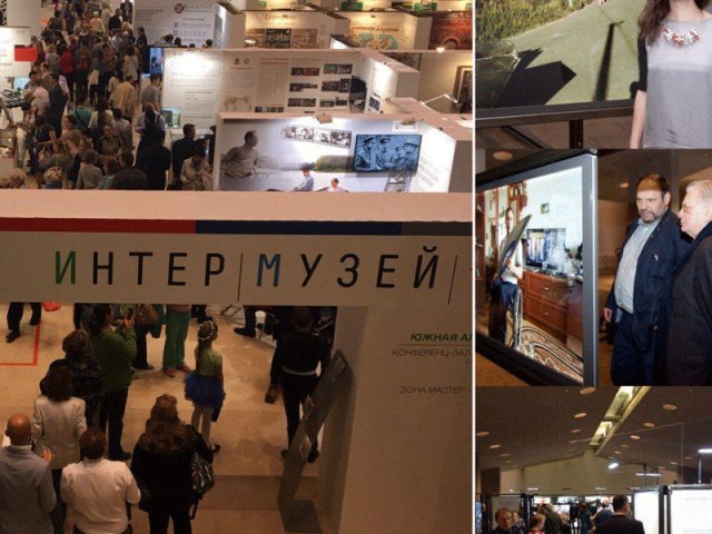 Выставки в Главном Штабе Эрмитажа 2016
