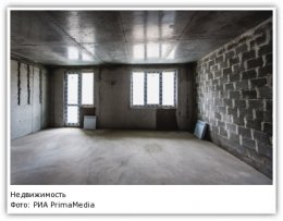 Фото: РИА PrimaMedia