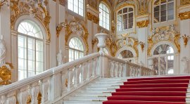 Иорданская Лестница