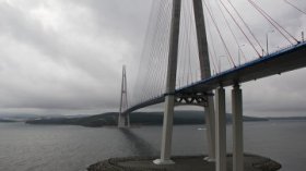 Мост на остров Русский во Владивостоке. Архивное фото
