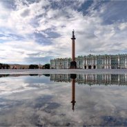 Эрмитаж Кора Выставка
