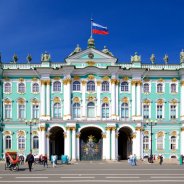 Эрмитаж Русский Музей Санкт Петербург