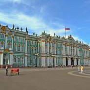Государственный Эрмитаж