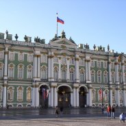 Государственный Эрмитаж Билеты