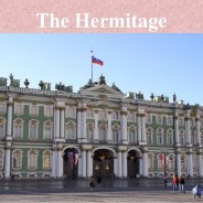 Государственный Эрмитаж в Санкт-Петербурге