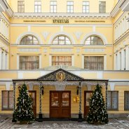 Государственный Музей Эрмитаж Санкт Петербурге