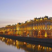 Музей Эрмитаж Фото Снаружи
