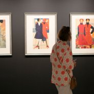 Выставка Вячеслава Зайцева в Эрмитаже Стоимость