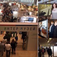 Выставки в Главном Штабе Эрмитажа 2016