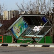 Временные Выставки в Эрмитаже